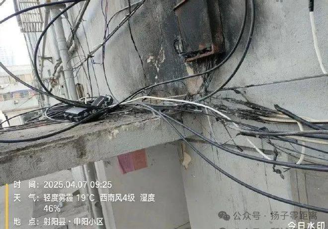 射阳一居民楼线路老化着火安全隐患要“连根拔起”！