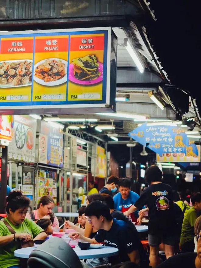 南洋味道之旅（615-21）：迷失美食天花板只需一秒！